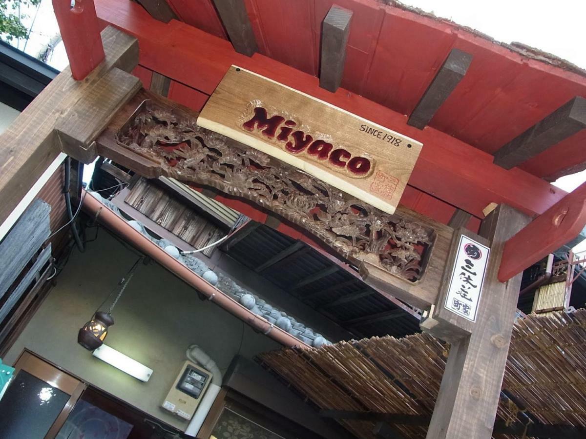 Thank You So Muchya Miyaco Kioto Exterior foto